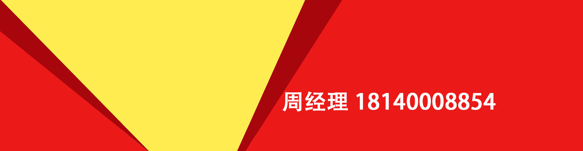 南安纯私人放款|南安水钱空放|南安短期借款小额贷款|南安私人借钱